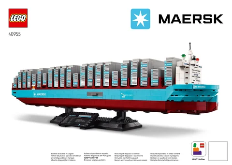 lego 乐高 40955
